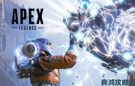 Switch 版《Apex 英雄》获 EA 制作人好评