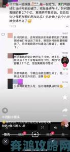 追踪报道再提分手c哭你1v1当事人详述情感破裂全过程