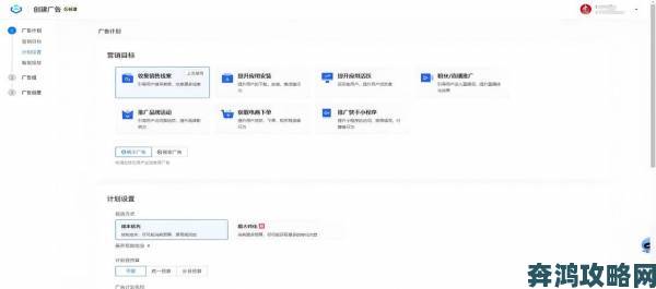 快手网页版横屏功能实测用户沉浸式体验深入解析