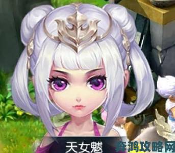 陈瑶唯美演绎全新门派女魃墓师傅天女魃觉醒召唤