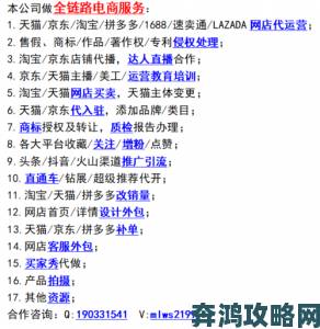 大地资源三在线观看被指违规运营相关部门已受理用户集体投诉