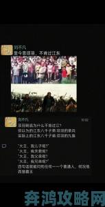 《西楚霸王》无兄弟不国战，不删档周年庆火爆开启