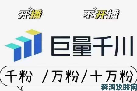 www.xxxxx成为新晋流量密码这五大隐藏技巧必须收藏