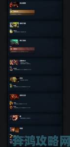 Dota 2 7.32b更新内容与版本改动全览