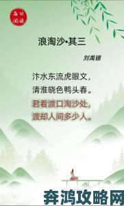 王铲铲的运河梦：再现运河往昔繁华