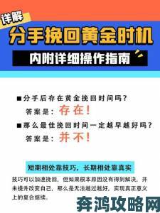 黄金软件app下载免费安装背后的举报维权故事与操作攻略