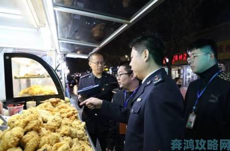 网友实名举报www.污平台相关部门连夜查处涉事服务器