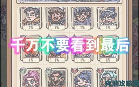 最强蜗牛7月22日密令汇总及最新分享