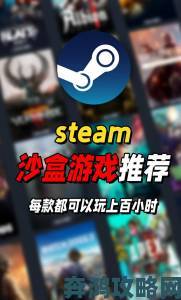 《筑巢之地》：角色扮演沙盒式生存游戏已上架Steam平台