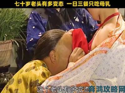 少妇荡乳1一5潘金莲黑产链条遭举报牵出背后利益集团内幕