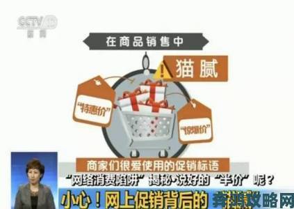 麻豆app被举报暗藏付费陷阱受害者组建维权联盟