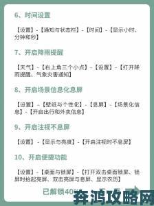 用户真实测评宝宝好久没c你了软件隐藏功能引网友激烈讨论