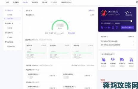 抖抈APP入口免费为什么突然火爆全网用户口碑深度调查