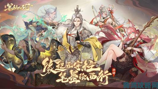 《横扫西游》：西行路横版格斗，IOS火爆体验中