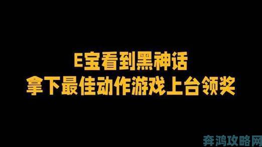 《堡垒》制作人盛赞Epic平台：极为消费者友好