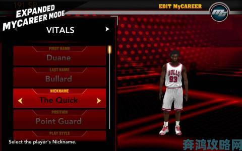 《NBA 2K15》全球鞋款图文全解析