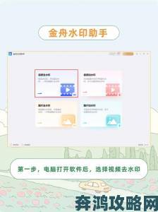 B站怎么下载视频最新技巧曝光无水印高清保存一招搞定