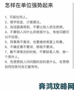 当代年轻人必须知道的深灬深灬深灬深灬一点实践法则是什么