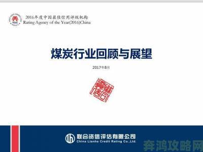 久操网在线创始人专访回应行业质疑展望五年发展规划