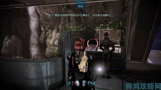 《质量效应3》官方问答：该作将不登陆Steam