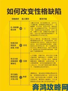 从小被说性格太拗真的不好吗？揭秘成长环境对性格影响