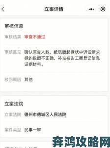 性暴力强伦轩刺痛社会神经受害者维权之路有多难