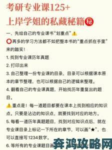 丝瓜app资深用户私藏秘籍如何高效挖掘隐藏功能