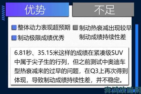 PGI全球邀请赛TPP模式次日落幕，中国战队表现欠佳成绩不理想