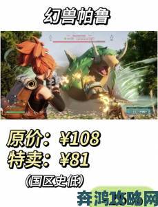 Steam惊喜赠送四款游戏：一款桌游搭配三款萌系画风，总价高达153元