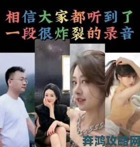 坑上破14之女的处事件为何能掀起如此猛烈的舆论风暴