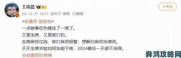 坑上破14之女的处事件为何能掀起如此猛烈的舆论风暴