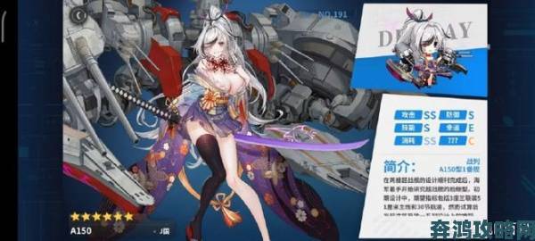 《战舰少女R》5月27日战利品活动开启：游戏活动详情