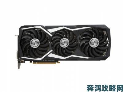 最强非公版GTX 1080Ti显卡曝光：号称超泰坦X性能15%