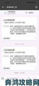 17少女哔哩哔哩观看违规视频曝光平台监管责任遭全网声讨