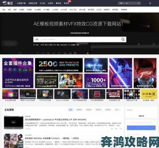 一级做ae视频片段怎么做新手必看避坑指南与完整教程