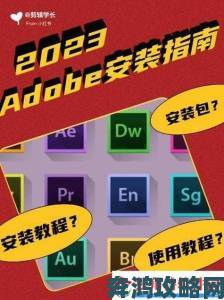 9幺免费版背后有哪些不为人知的资源获取技巧