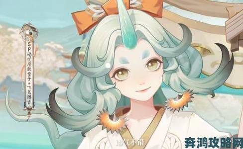 《阴阳师百闻牌：座敷童子评测与专属牌攻略》