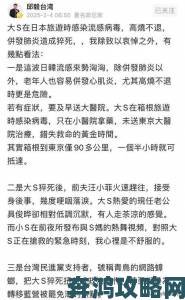 深度调查麻豆精品秘国产传媒MV暗藏灰色内容用户呼吁全面封禁