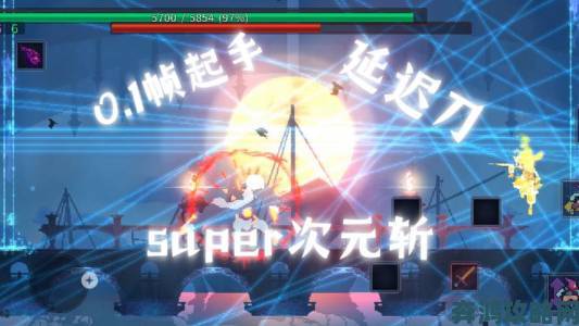 创意2D对战游戏《斩斩斩》12.19日将上线PS4，一击必杀玩法来袭