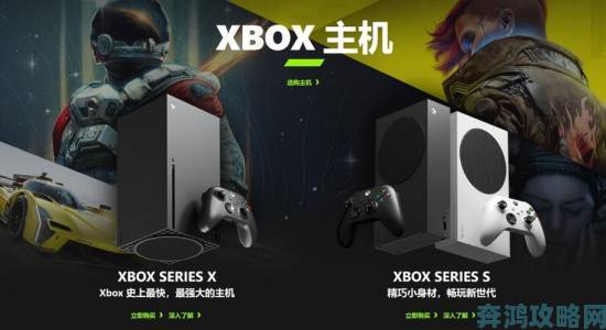 Xbox Series X主机更多近期曝光照片流出