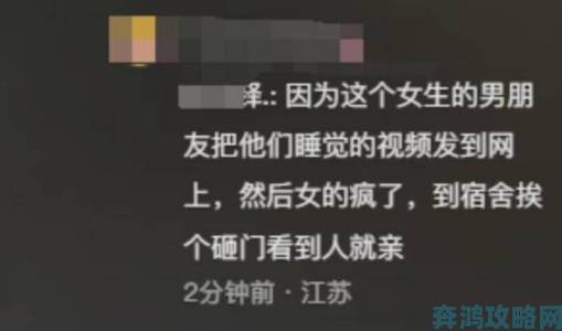 透逼视频背后暗藏黑色产业链警方呼吁知情者积极举报线索