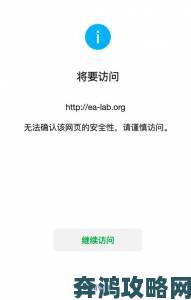 黄台软件404进入网站异常频发用户遭遇访问难题需官方回应