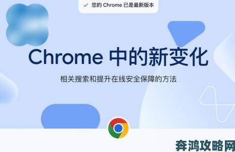 谷歌Chromebook跟进潮流：搭载升5代处理器并配备USB-C接口