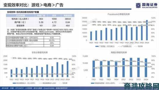 91中文发音纠错手册常见错误发音案例深度剖析