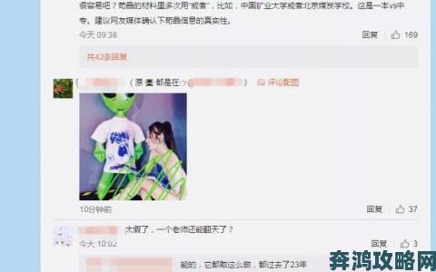 污视频软件泛滥背后揭秘网友热议其危害与治理难题