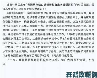 小烧货积水问题持续发酵 居民称数日未清理致隐患升级