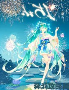 《初音未来：梦幻歌姬》9.12首测开启，化身初音开启全新音乐征程