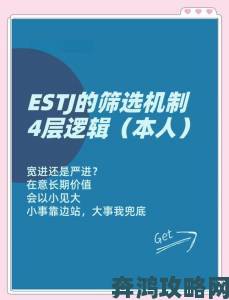 吃瓜黑料从入门到精通必须掌握的七个信息筛选法