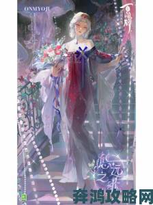 辉夜姬式神卡异画来袭 小公主变身魔法少女《阴阳师百闻牌》展示