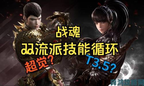 GC 13：《战魂》将首发于Xbox One，游戏截图公布